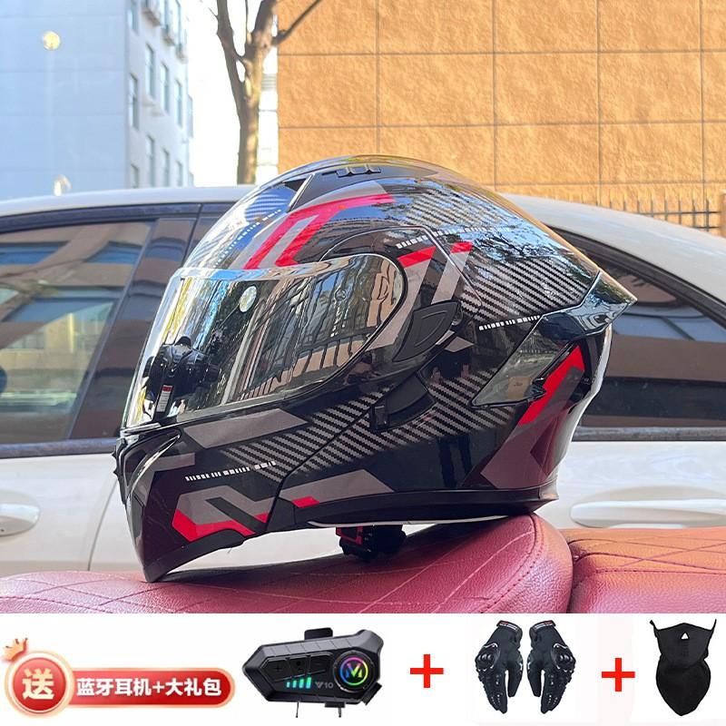 Full Face Motorcycle Helmet With Dual Visor Winter Warm Lining Bluetooth Slot Scooter Riders Men Women All Season