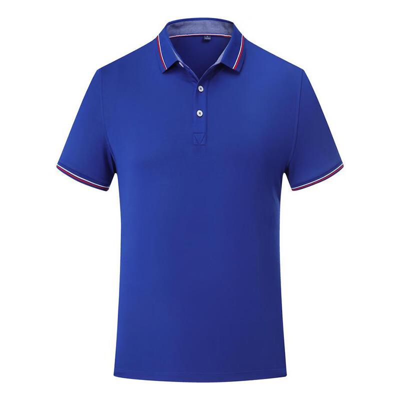 Ice Fiber Polo Shirt