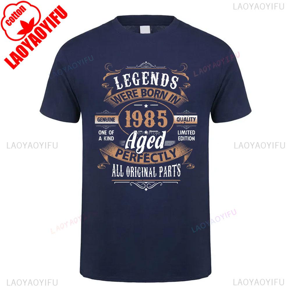 1985 Year Vintage Cotton T Shirt Retro 80s Style Short Sleeve Classic Casual Oneck Tee Unisex for Men Women 40th Birthday Gift