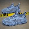 Mesh Shoes Men's New Winter Breathable Hollow Thin Mesh Men's Shoes Mesh Casual Sports Running Air-conditioned Shoes