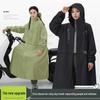 Qi An Vielseitiger Regenponcho für Erwachsene: Winddicht, Wasserdicht für Wandern, Lieferung, Elektromotorradfahren.