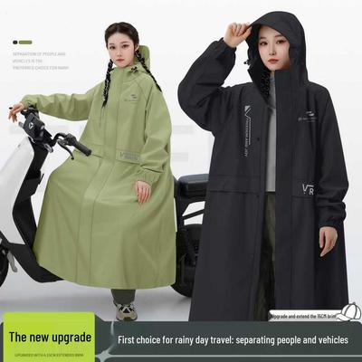 Qi An Versatile Adult Rain Poncho: Windproof, Waterproof for Hiking, Delivery, Electric Motorcycling.