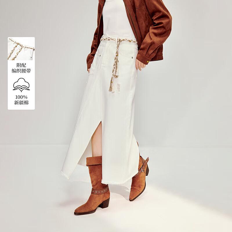 INMAN Ripped Slit High-Waist A-Line Denim Skirt