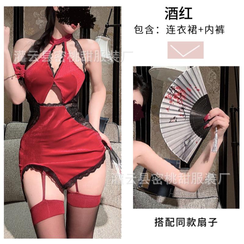 Sexy Lingerie Hot Hollow Dress Uniform Seduction Sexy Perspective Side Split Cheongsam Cosplay