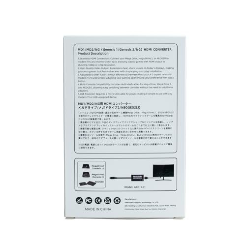 Mcbazel SEGA Megadrive 1080p HDMI Adapter for Megadrive 1/Megadrive 2/NEOGEO with Aspect Ratio Switch for 16:9 or 4:3