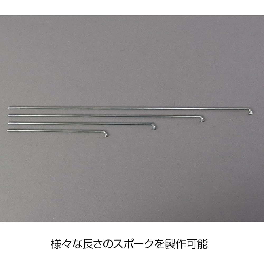 HOZAN Nástroj na závity paprsků, C-702-14, pro #14 (prostý) špice, velikost závitu BC2.0 (56 vláken)