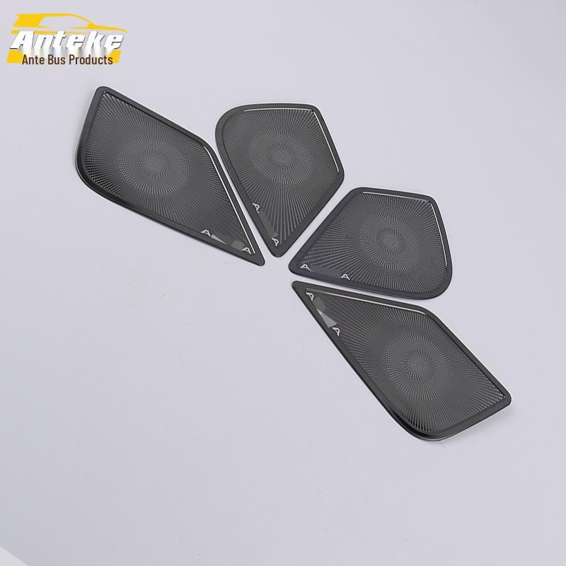 19 Sylphy 4-Door Speaker Decorative Cover Panel