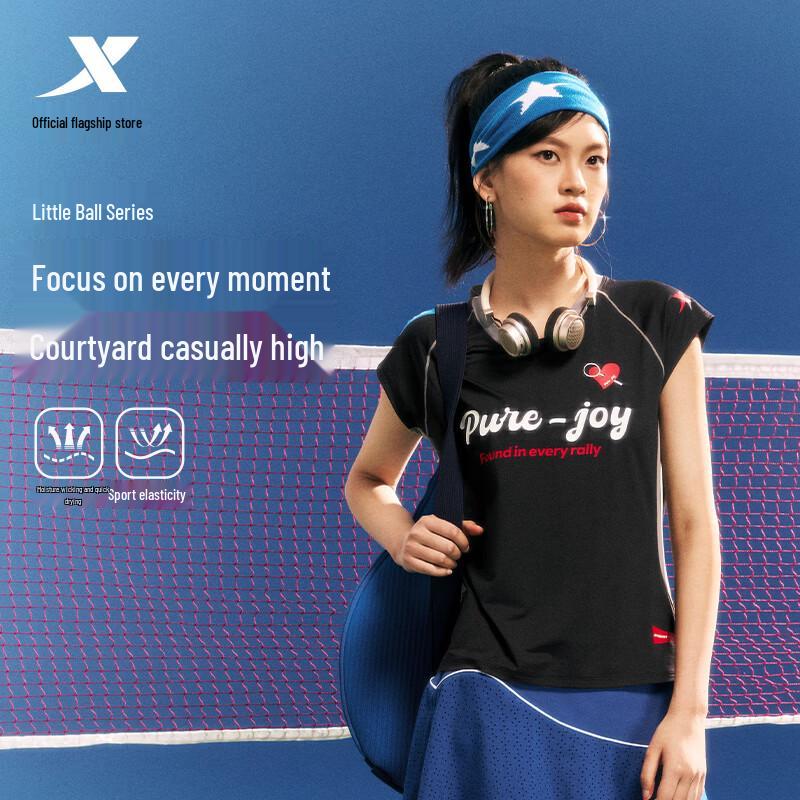 Xtep Women s Quick-Dry Badminton & Training T-Shirt M