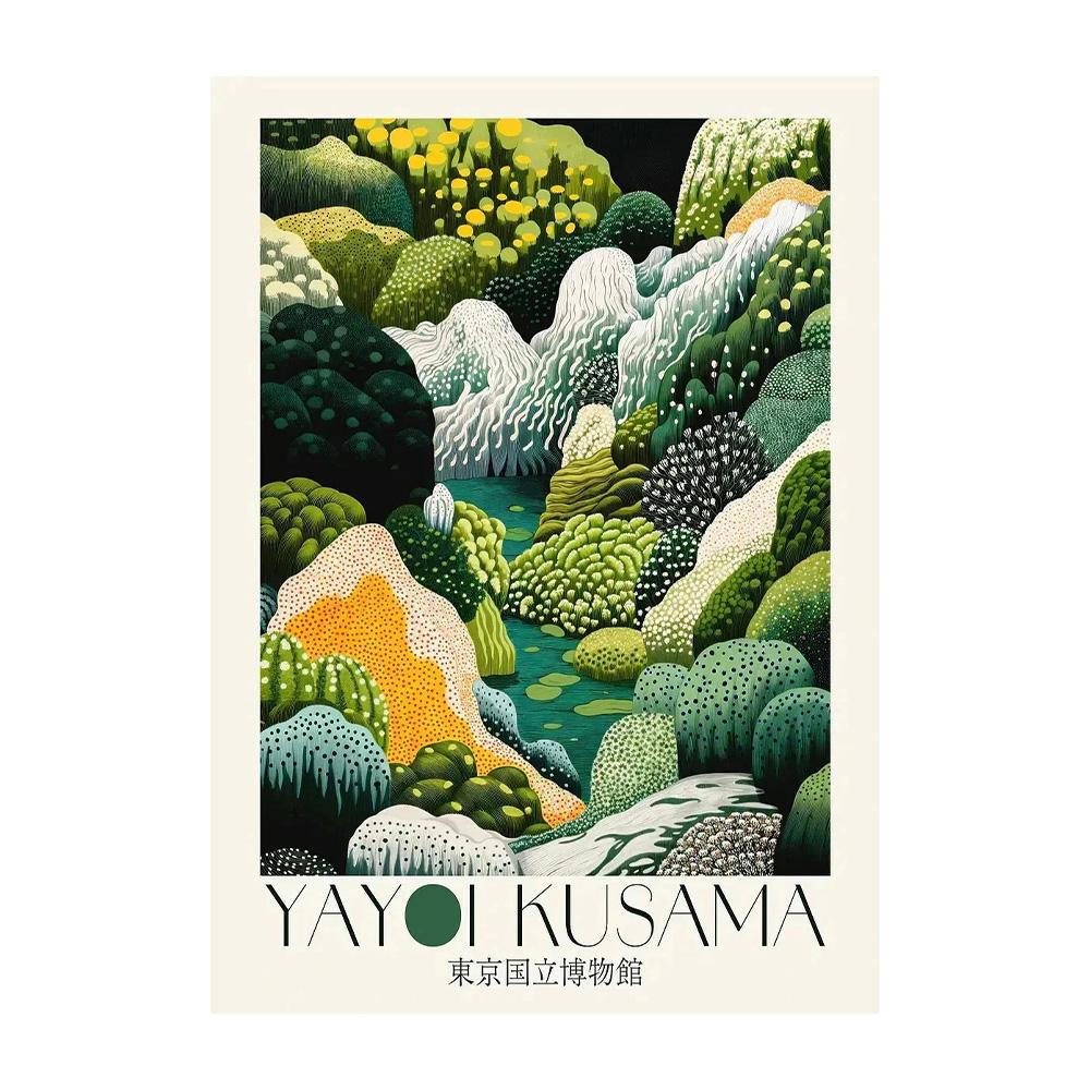 Japanisches Yayoi Kusama Poster Inspiriertes Botanisches Tokyo Museum Japandi Buntes Blumen-Leinwandbild Wandkunst für Heimdekoration