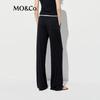 MO&Co. 'Magic Pants' Loose Straight Casual Trousers