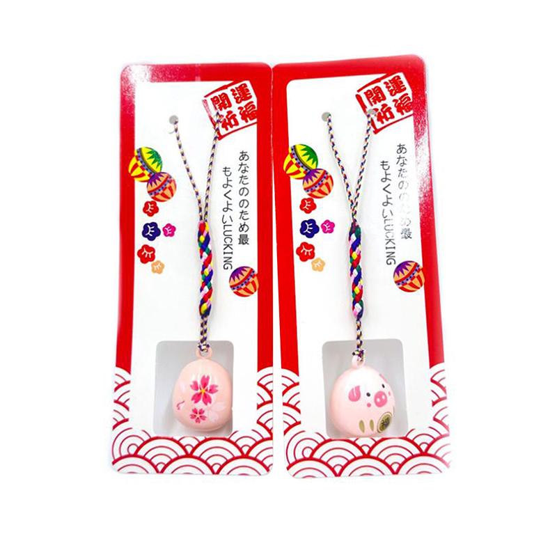 Sakura Japanese Daruma Water Sound Bell - Tumbler Fully Enclosed Bell Charm, Little Pig Daruma Water Sound Bell