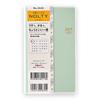Planner JMAM NOLTY Monthly Slim 2027 Block Sunday Start Index Pen Holder Nov 2026 Start 162 x 97 mm