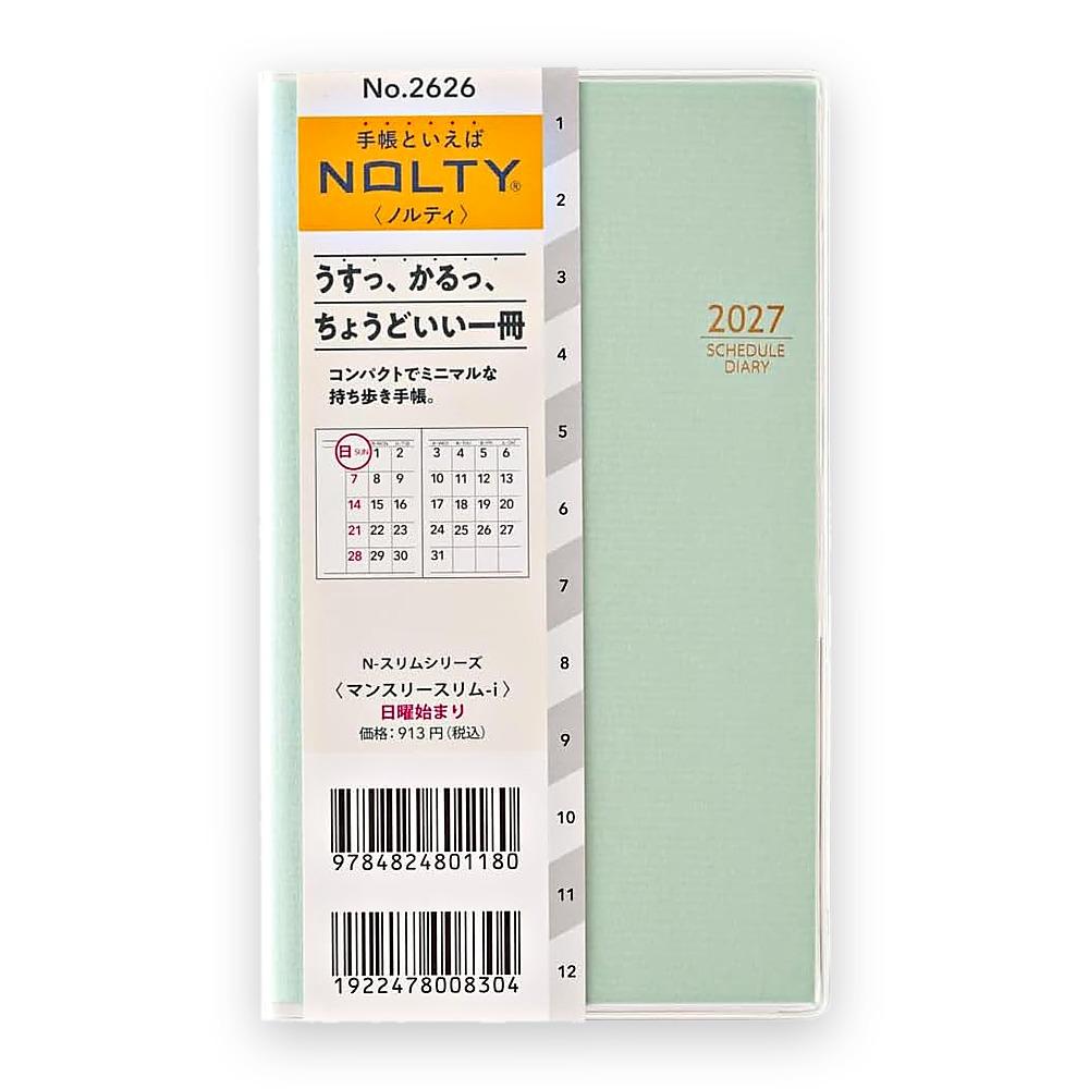 Planner JMAM NOLTY Monthly Slim 2027 Block Sunday Start Index Pen Holder Nov 2026 Start 162 x 97 mm