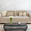 Textile pentru bucătărie și sufragerie – Huse pentru canapele