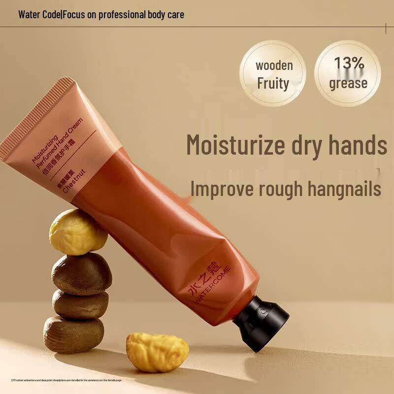 Water Code Moisturizing Hand Cream