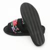 Made in Japan Chenille Healthy Slippers Healthy Foot Room Rose [Healthy Sandals, Slippers, Reflexology, Shoes, Pattern] (Black)