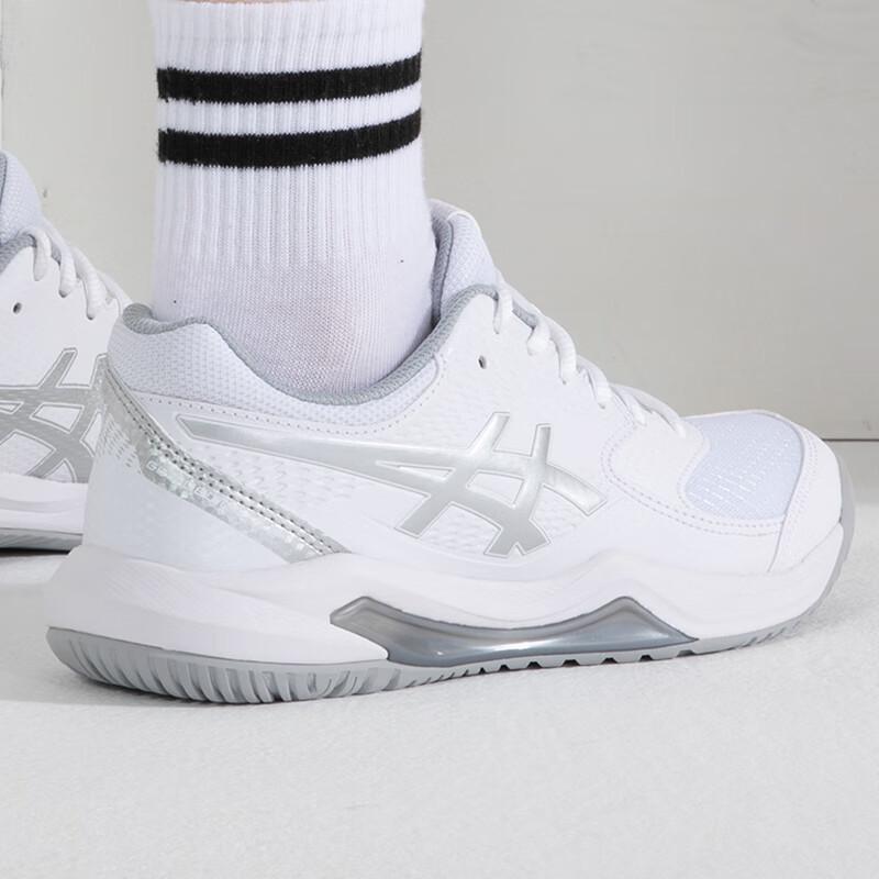 Asics GEL-DEDICATE 8 Women's Tennis Shoes