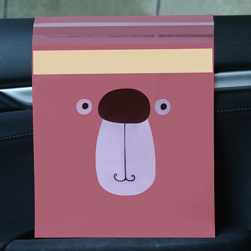 JINGRUIXIANG Self-Adhesive Mini Disposable Car & Desktop Trash Bags