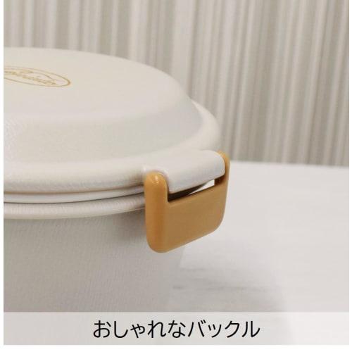 Sabu Coperto Lunch Bowl, Mint, 630ml, 404726