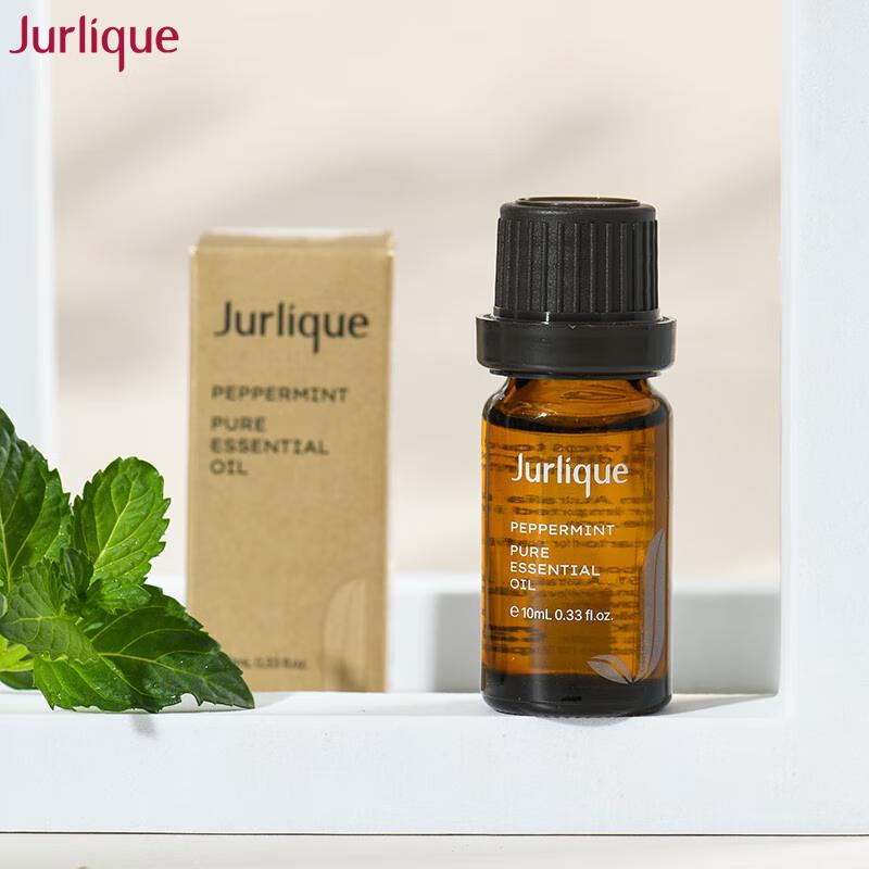 

Jurlique Peppermint Aromatherapy Essential Oil
