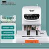 Golden GD-50M Automatic Financial Binding Machine