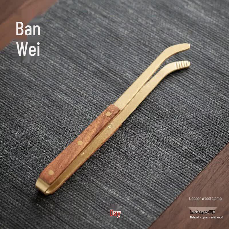 Bamboo Tea Tongs Set for Gongfu Tea Ceremony