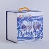 Customizable Teacup Gift Packaging Box - Mid and Low Range, Multiple Styles, Color Options Available