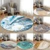 Round Area Rug Artistic Abstract Marble Geometric Landscape Print Carpet Soft Floor Mat For Living Room Bedroom Home Decor