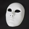 DIY Blank Face Mask Cosplay White Hand-Painted Doodle Thicken Plastic Masks Carnival Masquerade Halloween Party Costumes Props