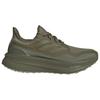 Adidas UltraBoost 5 GORE-TEX Olive Strata Męskie Buty Sportowe Zielony Srebrno-Kamienny JS2841
