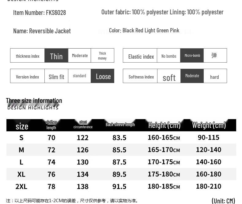 Men's Reversible Outdoor Windbreaker Jacket