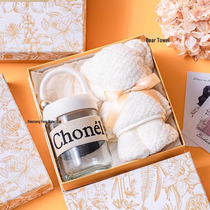 Ailan Huijia WJ Golden Floral Gift Box