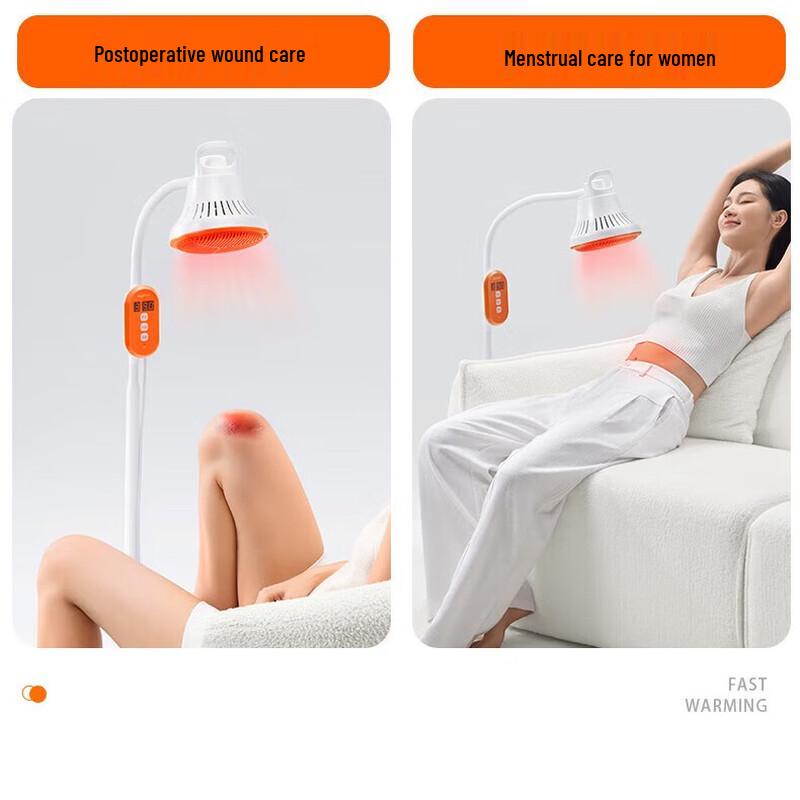 Keepfit Home Infrared Therapy Lamp