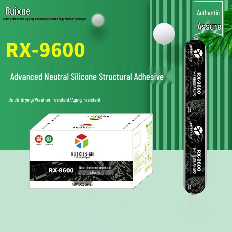 Ruixue RX-9600 Neutral Silicone Structural & Weather Sealant