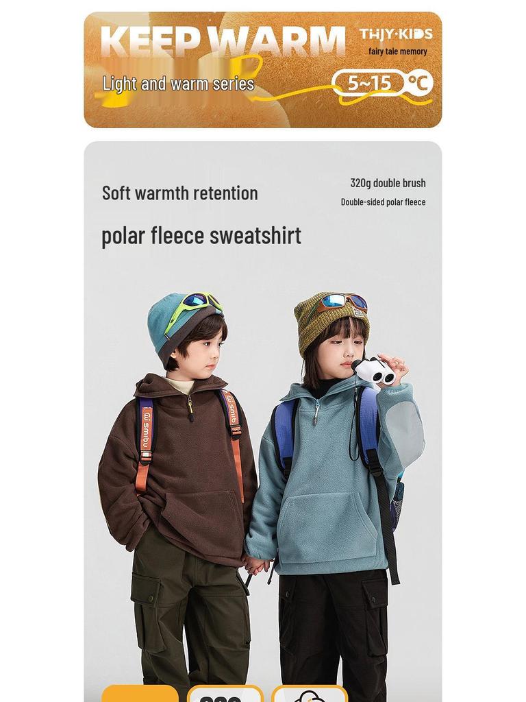 Märchenhafte Erinnerung Winter 2025 Dickes Polarfleece Kapuzensweatshirt für große Jungen
