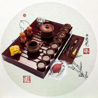 Hot Sale Yixing Ceramic Kung Fu Tea Set Solid Wood Tray Teapot Tea Suit Chinese Tea Ceremony Kung Fu Set