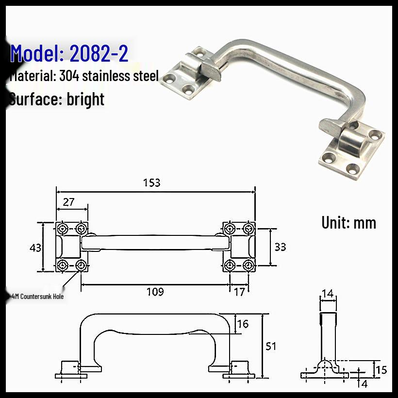 304 Stainless Steel Heavy-Duty Bow-Shaped Surface-Mounted Door Handle