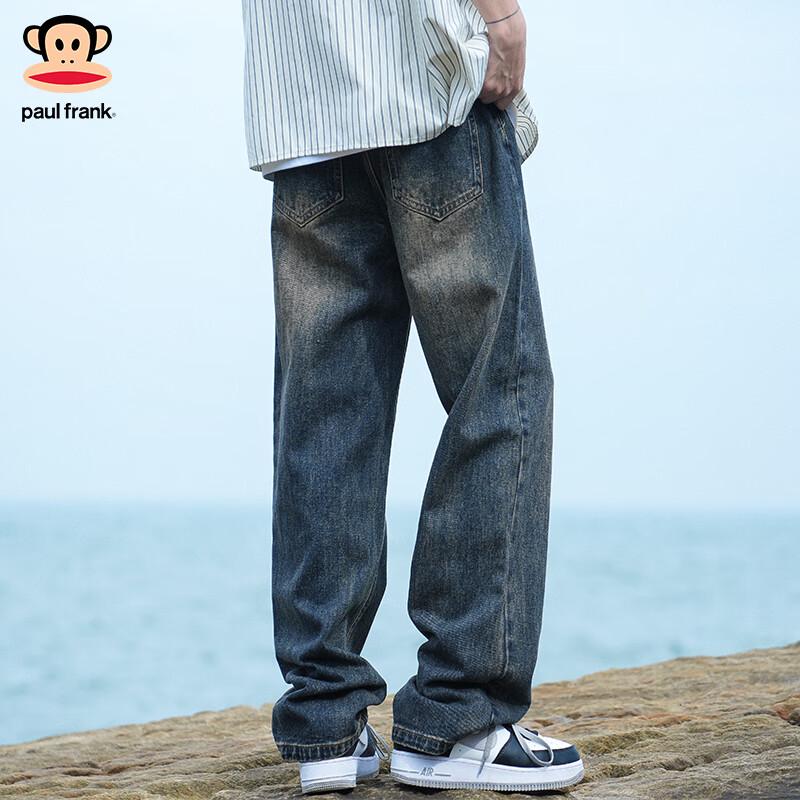 Paul Frank Men's Retro Straight-Leg Jeans