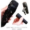 ZOOM M4 Handy Recorder, 32 Bit Float Recording, 4 Tracks, Simultaneous Recording, Time Code Playb...