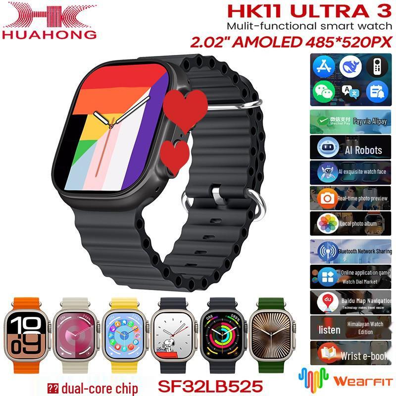 Huaqiangbei HK11 Ultra3 Smartwatch with Dual Payment & Sports Features