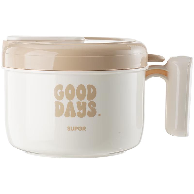 

Supor 304 Stainless Steel Lunch & Noodle Bowl with Lid