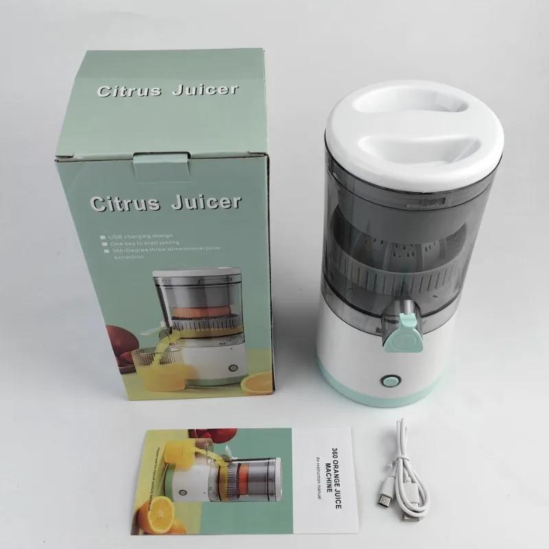 1PC Portable Electric Juicer Orange Lemon Juice USB Rechargeable Citrus Wireless Fruit Blender Automatic Fresh Juicing Cup