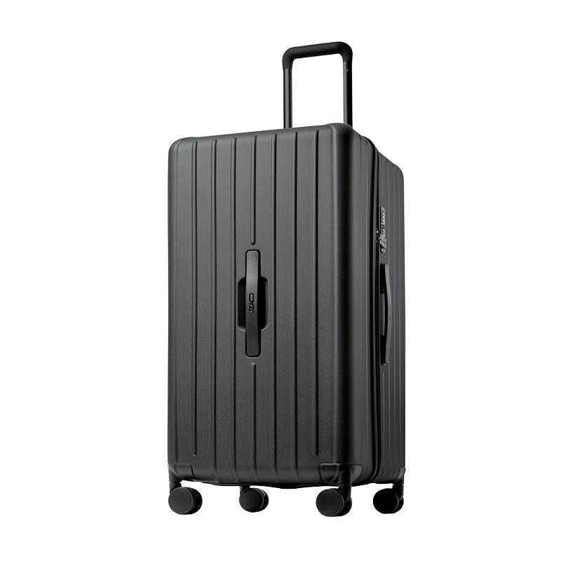 Jingdong Smart Infinite Trunk Hardshell Luggage