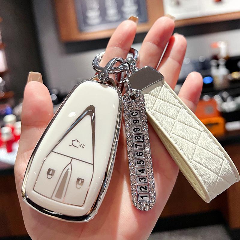 Changan CS Series Key Cover: Fits CS75 Plus, Yidong, CS35, CS55, X5, Oushang X7