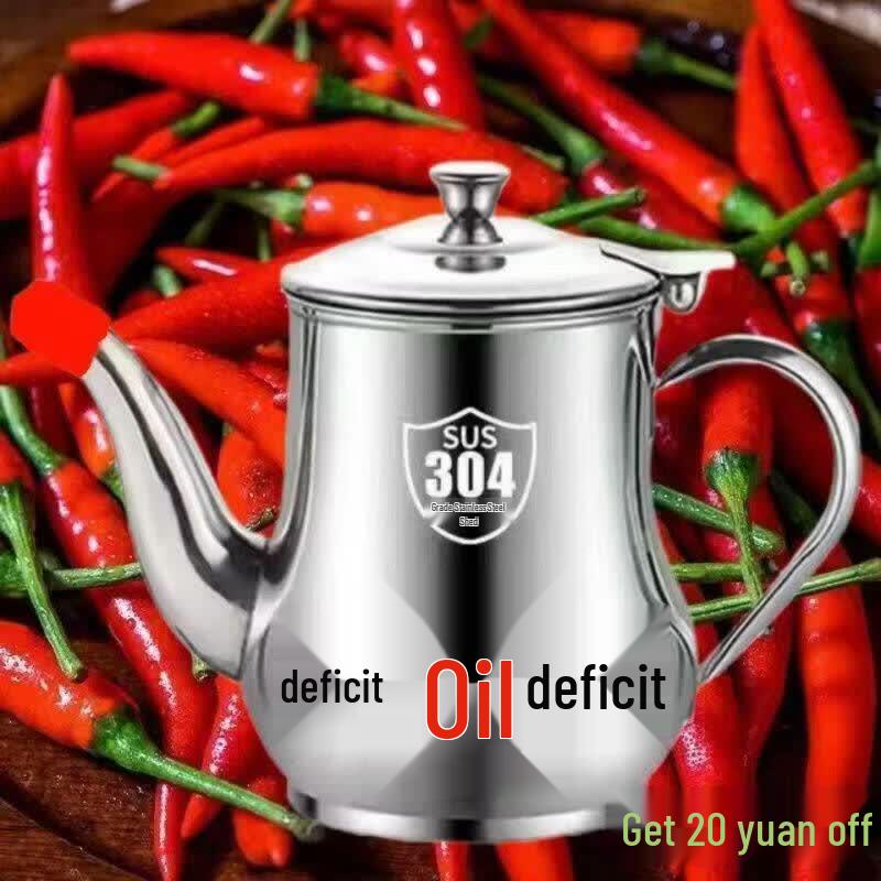 304 Stainless Steel Oil Storage Pot with Filter