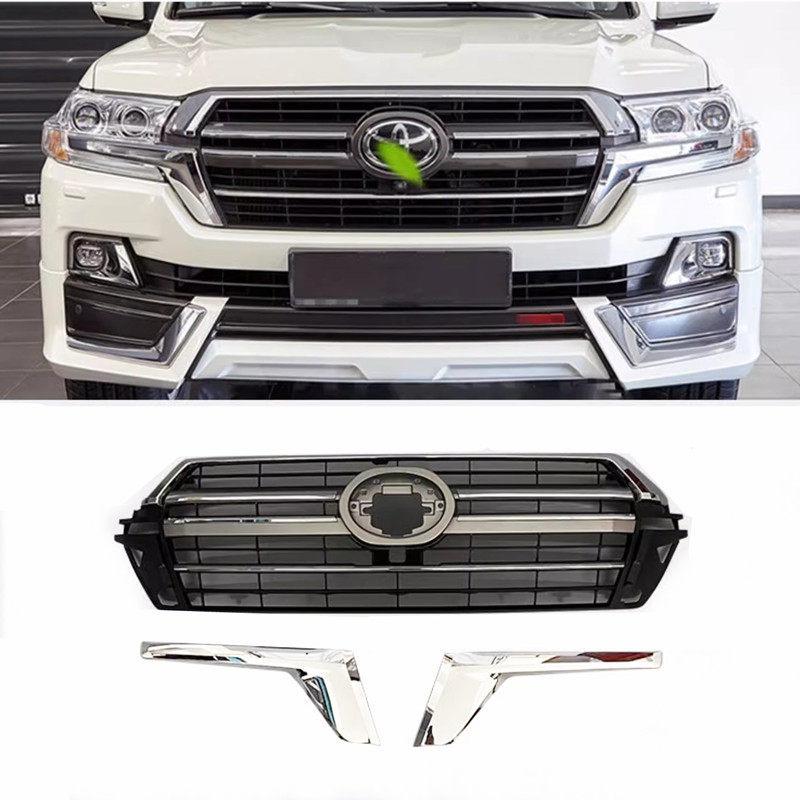 LC200 Land Cruiser Front Grille Mod for 2012-2021 Models