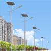 6m Dual Arm LED Solar Street Light for Rural and Highway Use