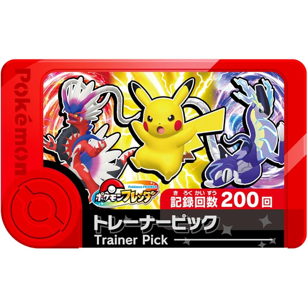 Pokmon Pokmon Flenda Treasure Pokmon Set with Koraidon, Miraidon, Pikachu Figures