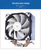 Accumulate Frost 400 ARGB CPU Cooler, Silent Thermal Control for I5 and AMD 1700 Desktops