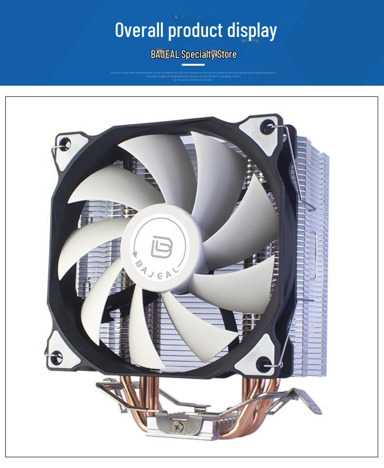 Accumulate Frost 400 ARGB CPU Cooler, Silent Thermal Control for I5 and AMD 1700 Desktops